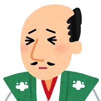 受験勉強のために部活を辞めるべきか 元陸上部が解説 ヤバイ大学受験blog